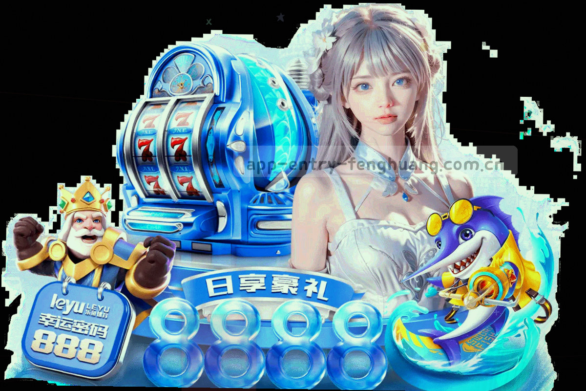 对角线构图的球场线条与运动员剪影，夜场灯光下的赛事氛围